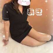 ヒメ日記 2025/11/20 13:03 投稿 あき 治療院.LOVE 宇都宮店