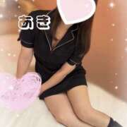 あき 出勤します💘 治療院.LOVE 宇都宮店