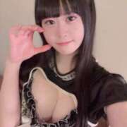 ヒメ日記 2025/11/17 23:00 投稿 あさひな しゃんぜりぜ