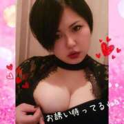 ヒメ日記 2026/01/04 12:04 投稿 ほのか ぽっちゃりプリンセス