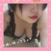 ヒメ日記 2026/01/15 21:00 投稿 ほのか ぽっちゃりプリンセス