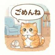 ヒメ日記 2025/11/22 09:23 投稿 体験ゆうき ACCENT[アクセントグループ]