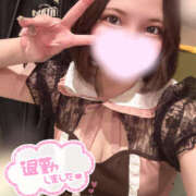 うゆ お礼 📨🐾 れもんガールズ