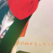 ヒメ日記 2025/11/21 15:03 投稿 ＊ゆりあ＊ Cheers(チアーズ)