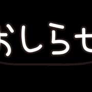 ヒメ日記 2026/05/27 19:52 投稿 ＊ゆりあ＊ Cheers(チアーズ)