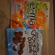 なゆ(エッチなこと開拓中) 3月６日 学園天国