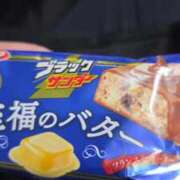 ヒメ日記 2026/03/10 12:31 投稿 なゆ(エッチなこと開拓中) 学園天国