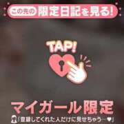 ヒメ日記 2025/12/05 23:46 投稿 桐谷まいか MADAM