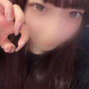 らむ◇ロリカワな現役美容学生◇ 今日もありがとうございました H-ash（アッシュ）