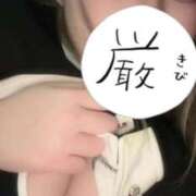 ヒメ日記 2025/11/27 01:23 投稿 なぎさ 白いぽっちゃりさん仙台店