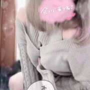 ヒメ日記 2025/12/28 15:48 投稿 なぎさ 白いぽっちゃりさん仙台店