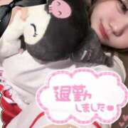 ヒメ日記 2026/01/05 05:18 投稿 なぎさ 白いぽっちゃりさん仙台店