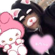 ヒメ日記 2026/02/13 06:18 投稿 なぎさ 白いぽっちゃりさん仙台店