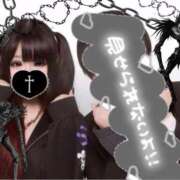 ヒメ日記 2026/02/16 12:28 投稿 なぎさ 白いぽっちゃりさん仙台店