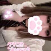 ヒメ日記 2026/02/17 23:46 投稿 なぎさ 白いぽっちゃりさん仙台店