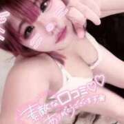 ヒメ日記 2026/03/03 16:40 投稿 なぎさ 白いぽっちゃりさん仙台店