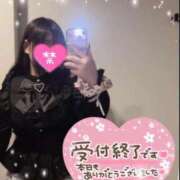 ヒメ日記 2026/03/17 00:48 投稿 なぎさ 白いぽっちゃりさん仙台店