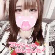 ヒメ日記 2026/03/30 23:28 投稿 なぎさ 白いぽっちゃりさん仙台店