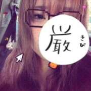 ヒメ日記 2026/05/09 13:58 投稿 なぎさ 白いぽっちゃりさん仙台店