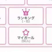 ヒメ日記 2025/10/28 18:15 投稿 りむ Profile～プロフィール～（那覇）