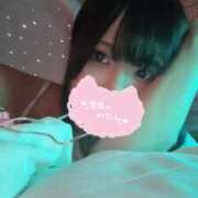 ヒメ日記 2025/12/14 14:39 投稿 りむ Profile～プロフィール～（那覇）