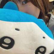 ヒメ日記 2025/11/08 02:48 投稿 ゆい 茨城神栖ちゃんこ