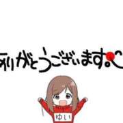 ヒメ日記 2026/04/09 20:59 投稿 ゆい 茨城神栖ちゃんこ