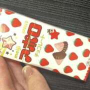 ひめ 頂きました🍫 プラチナ