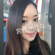 ヒメ日記 2026/03/24 07:12 投稿 宮代　かりな エテルナ京都