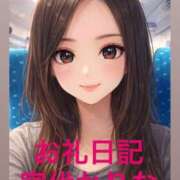 ヒメ日記 2026/04/04 16:47 投稿 宮代　かりな エテルナ京都