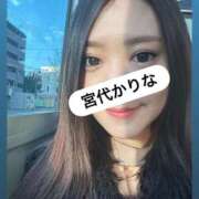 ヒメ日記 2026/04/09 12:03 投稿 宮代　かりな エテルナ京都