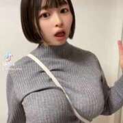 ヒメ日記 2025/11/24 12:51 投稿 フリーダム田中 マリン土浦本店