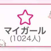 ヒメ日記 2026/02/03 01:09 投稿 りえ E+アイドルスクール　大阪・日本橋店