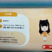 ヒメ日記 2026/04/20 00:26 投稿 りえ E+アイドルスクール　大阪・日本橋店