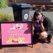 ヒメ日記 2025/11/26 11:23 投稿 すず 丸妻 厚木店