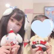 ヒメ日記 2025/12/05 12:55 投稿 すず 丸妻 厚木店