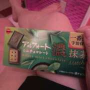 うさぎ たいきん～！ 池袋マリン別館