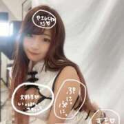 ヒメ日記 2025/11/06 13:36 投稿 神楽もも Claris Tokyo～クラリス東京～