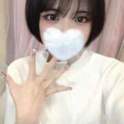 ヒメ日記 2025/11/05 00:30 投稿 あきら 素人しか勝たん！柏店（超恋人型空間デリヘル）