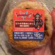 ヒメ日記 2025/10/29 19:02 投稿 ぺこ 妖精（ようせい）