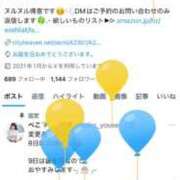 ヒメ日記 2025/11/10 14:30 投稿 ぺこ 妖精（ようせい）