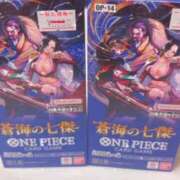 ヒメ日記 2025/11/24 17:45 投稿 ぺこ 妖精（ようせい）