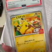 ヒメ日記 2025/12/05 19:01 投稿 ぺこ 妖精（ようせい）