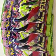 ヒメ日記 2026/01/23 18:45 投稿 ぺこ 妖精（ようせい）