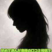 ヒメ日記 2026/03/03 21:15 投稿 えま 待ちナビ