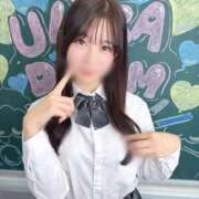 ひな 次回出勤日🌟 ウルトラドリーム