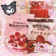 ヒメ日記 2025/11/24 18:50 投稿 あゆ 花火-hanabi-(すすきの)