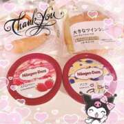 ヒメ日記 2025/11/26 20:53 投稿 あゆ 花火-hanabi-(すすきの)