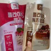 ヒメ日記 2025/12/05 12:23 投稿 あゆ 花火-hanabi-(すすきの)