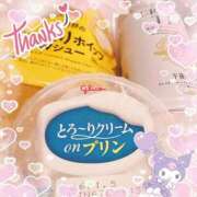 ヒメ日記 2025/12/20 21:54 投稿 あゆ 花火-hanabi-(すすきの)